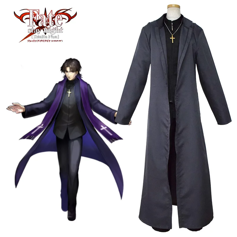 Anime Fate Stay Night Cosplay Costumes Kotomine Kirei Uniform Set Unisex Halloween Party Game Costume