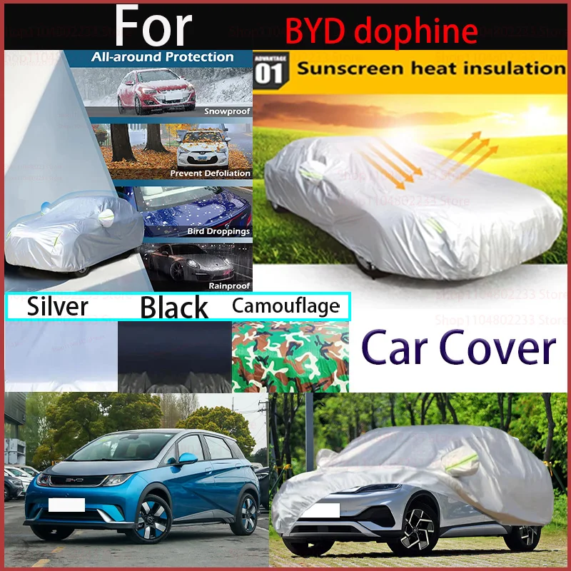 

Универсальные автомобильные чехлы, уличный солнцезащитный чехол, отражатель, защита от пыли, дождя и снега для BYD Dophine, автомобильный чехол