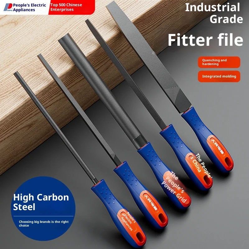 

Suitable for woodworking filing and grinding tools, high hardness grinding tools, high carbon steel flat steel/manual files