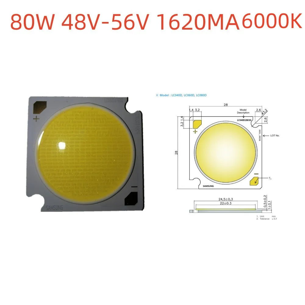 1pcs cob 2828 28mm 60W 80W LC040d LC060d LC080d LED cob high brightness DIY High-end shop track light