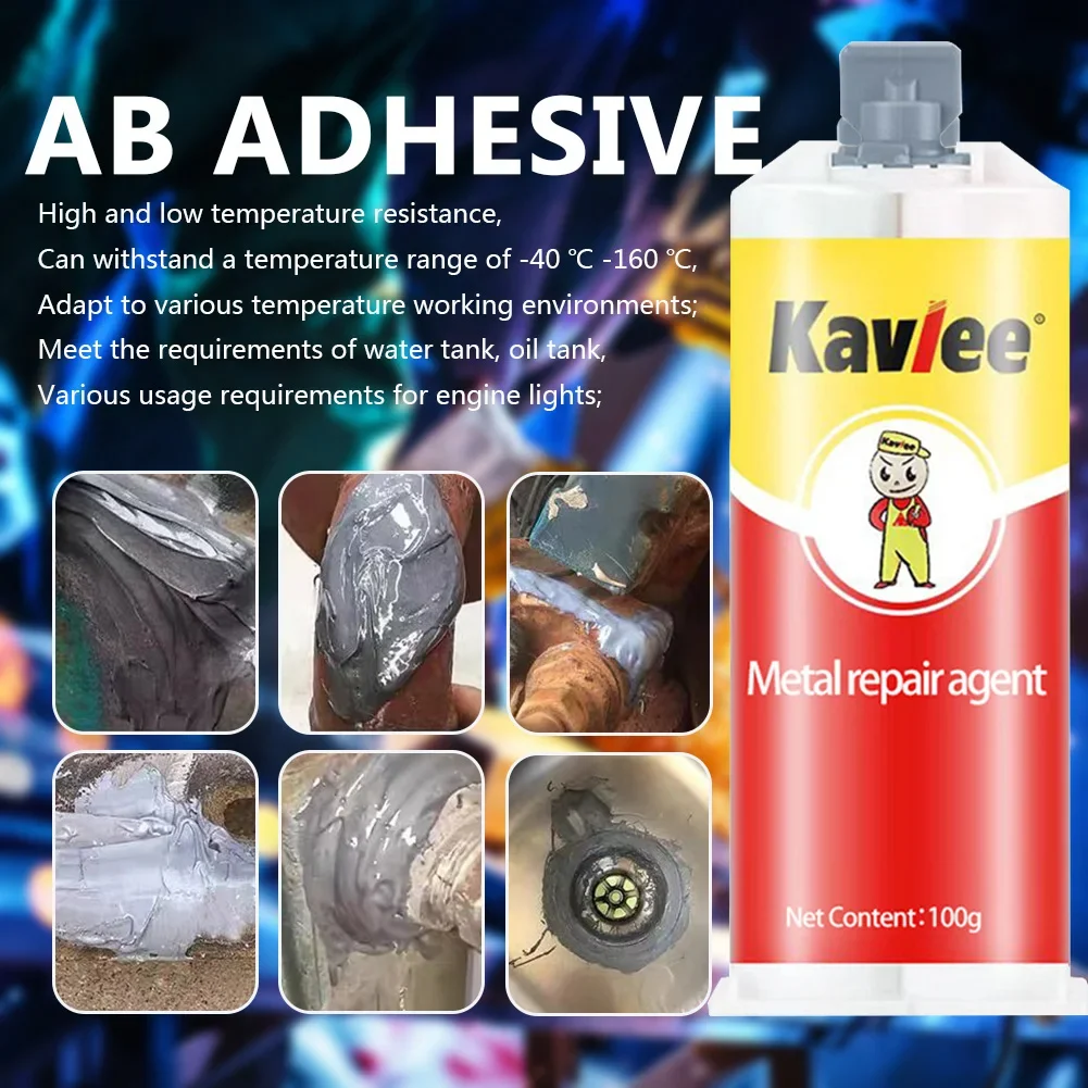 1-5PCS Metal Repair Glue Corrosion Casting AB Glue Quick Drying Repairing Adhesive Heat Resistance Weld Industrial Repair Agent