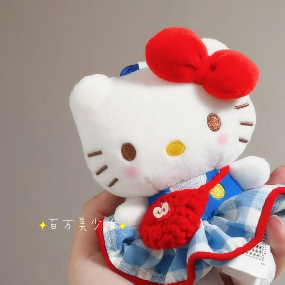 سانريو ملء ألعاب الدمى هالو كيتي الكرتون القطيفة الناعمة على ظهره قلادة Kawaii الإبداعية زخرفة لطيف هدية عيد ميلاد للفتيات #2