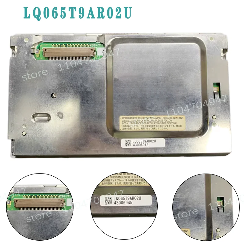 

Оригинальный 6,5-дюймовый ЖК-дисплей LQ065T9AR02U LQ065T9AR02 для DVD-навигации и аудиосистем Mercedes