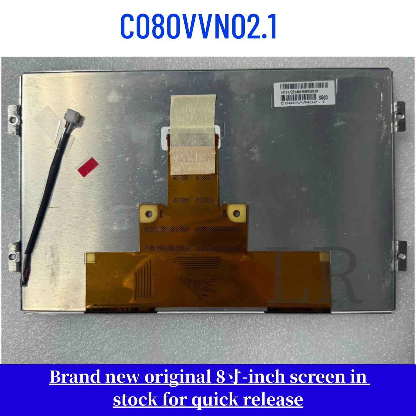 C080VVN02.1 Genuine 8-inch LCD Monitor