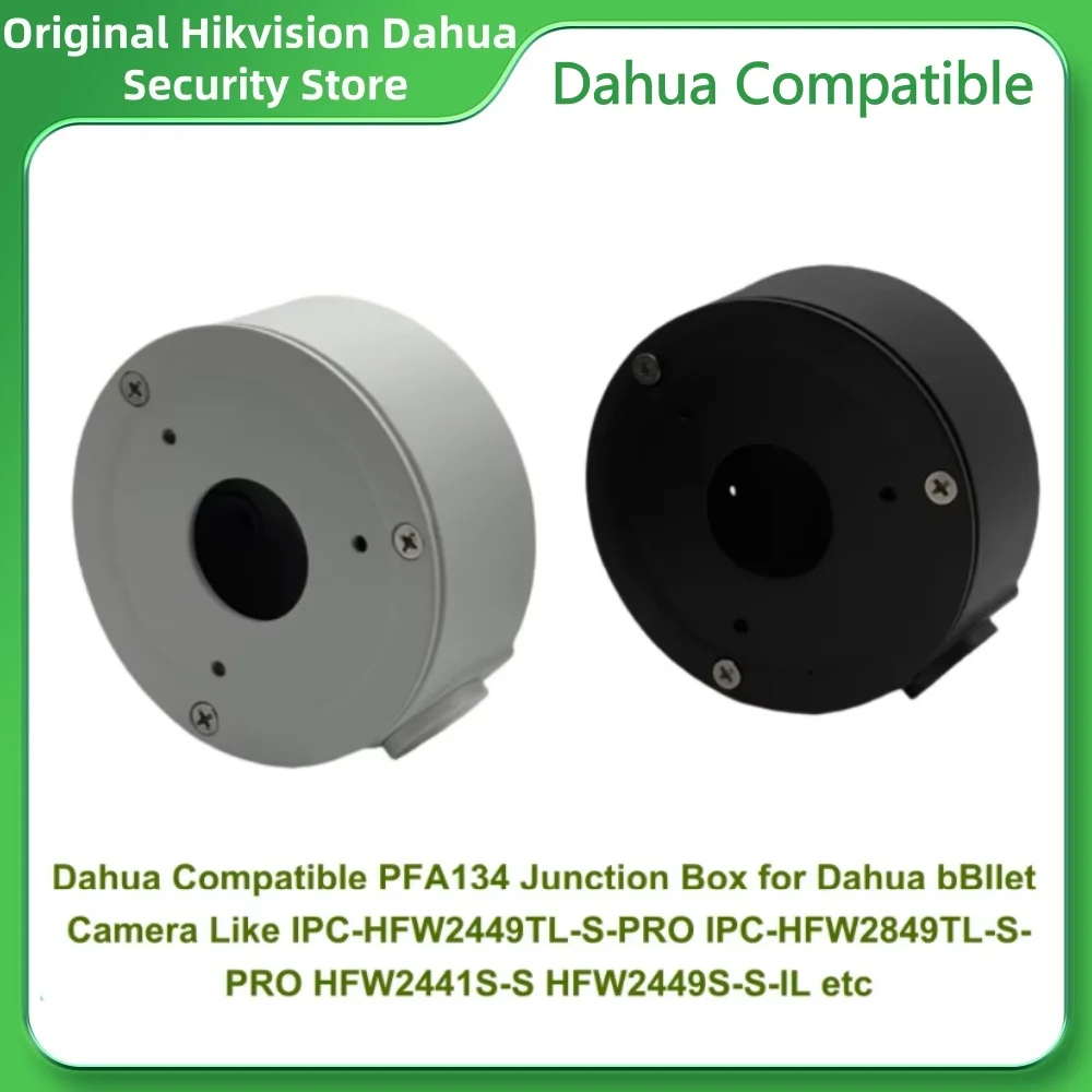Dahua Compatible PFA121 PFA122 PFA130-E PFA13G PFA134 PFA135 PFA136 PFA137 PFA139 Junction Box Mounts for Dahua Camera