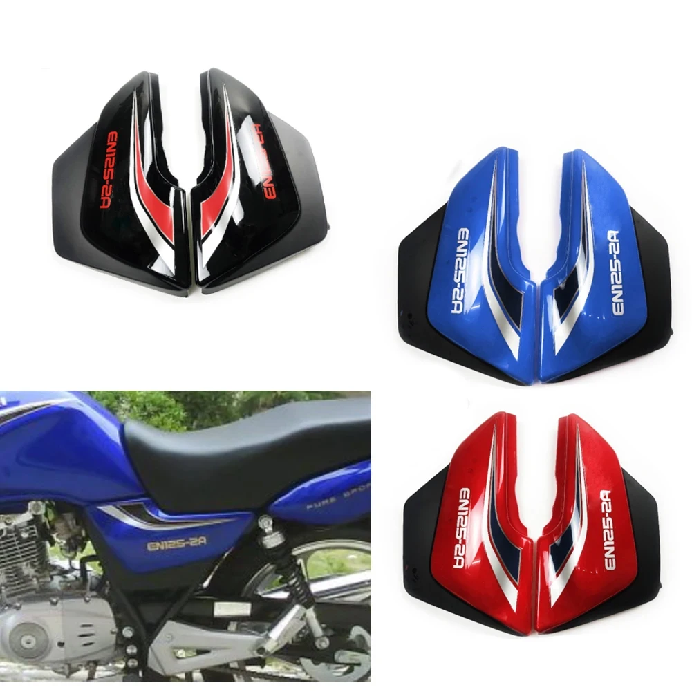 

Motorcycle Plastic Faring Parts Side Covers Battery & Tool Panels For Suzuki EN125 EN125-2 EN125-2A Right & Left 1pair