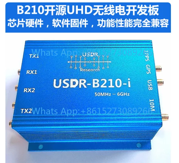 B210 B200 Mini Software Radio SDR RF Development Board Learning Evaluation Board Compatible with Open Source UHD