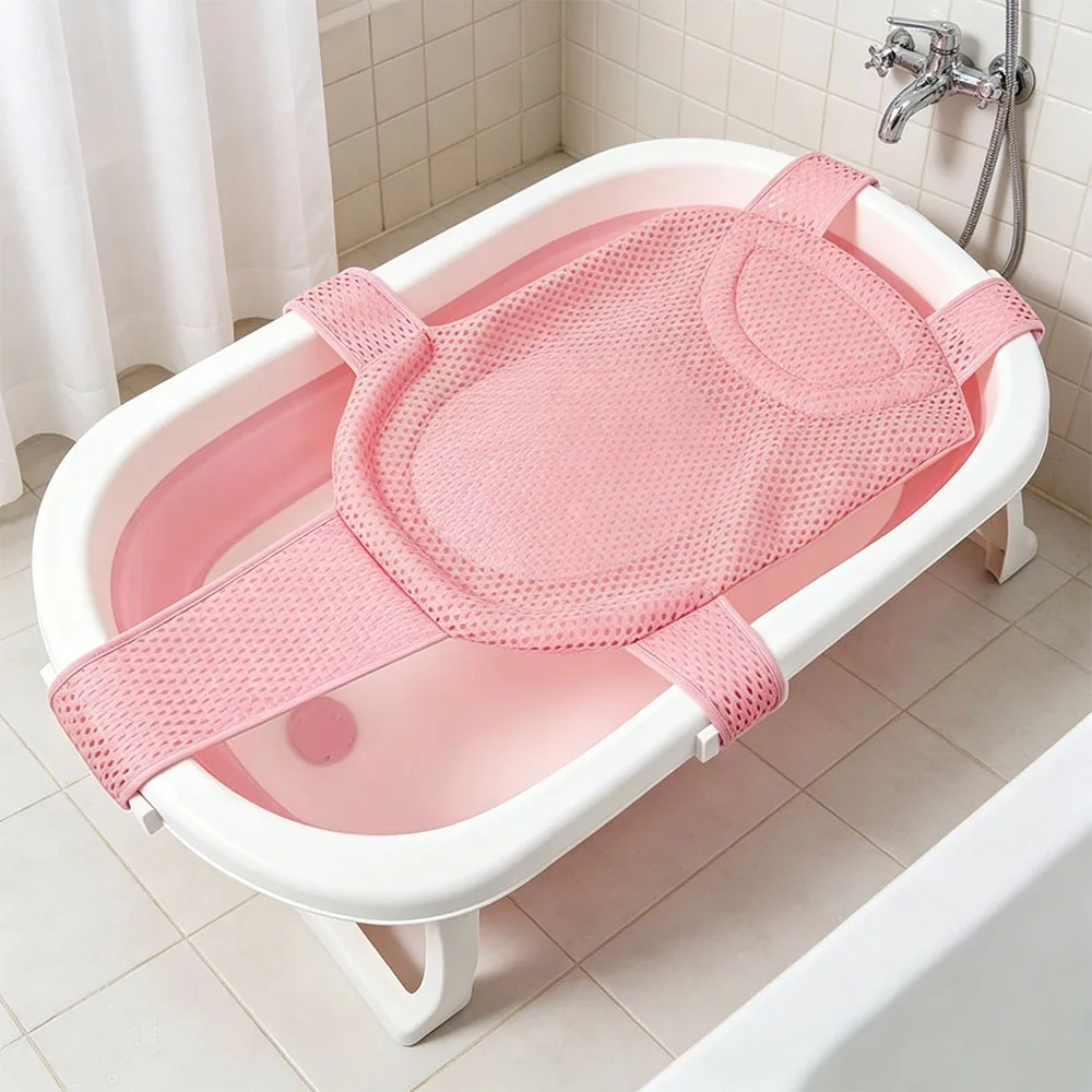 

Comfortable Adjustable Baby Bathing Net Cross-shaped Anti-slip Bathtub Support Net Infant Newborn Shower Pillow Mat Baby Nursing