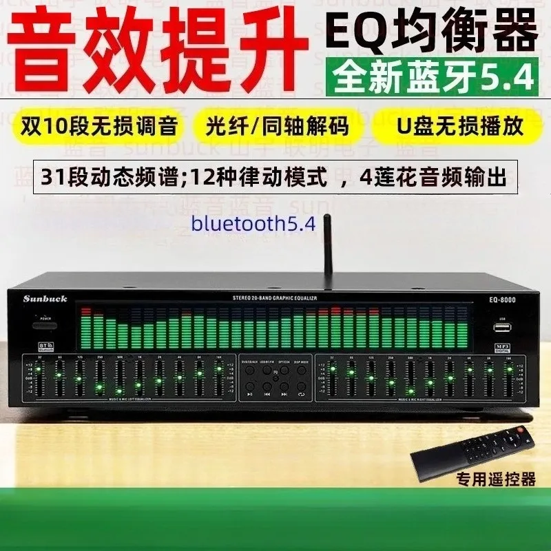 220V Professional E… - image
