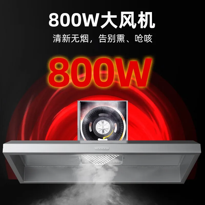 Commercial range hood fume purifier Direct exhaust range hood 1.5 meters, large suction