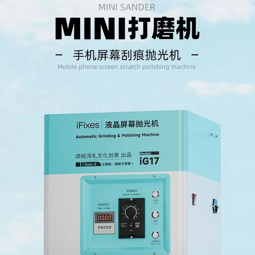 

iFixesiG17: Аппарат для полировки экранов мобильных телефонов, удаления царапин, восстановления экранов LCD, шлифовальный станок для мобильных телефонов