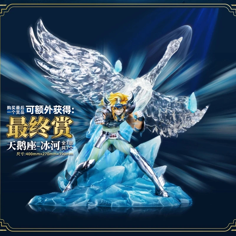 Genuine Bandai Saint Seiya Myth Cloth Showdown Goddess Of Dawn Aquarius Kamui Capricorn Shura Libra Tong Hu Model Toys Xmas Gift