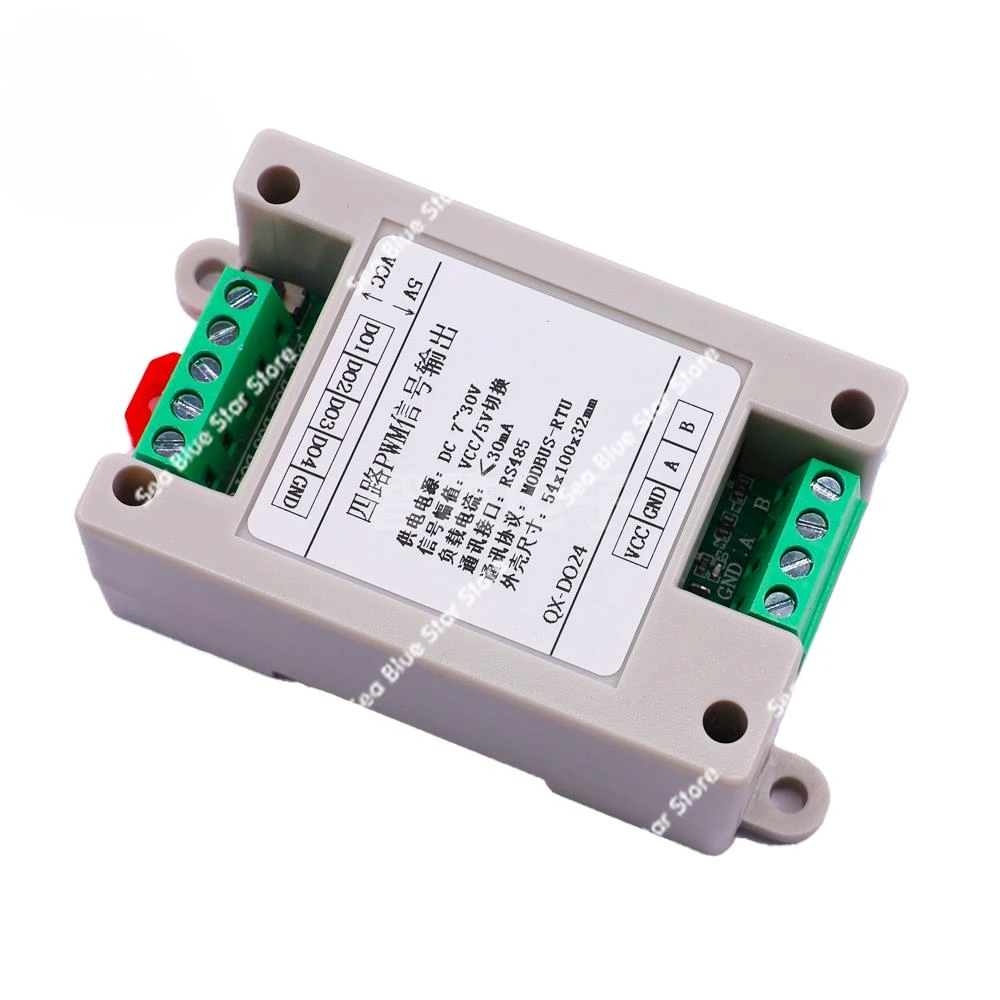

485 rpm PWM signal output pulse frequency duty cycle adjustable speed step brushless electric steering gear square wave modbus