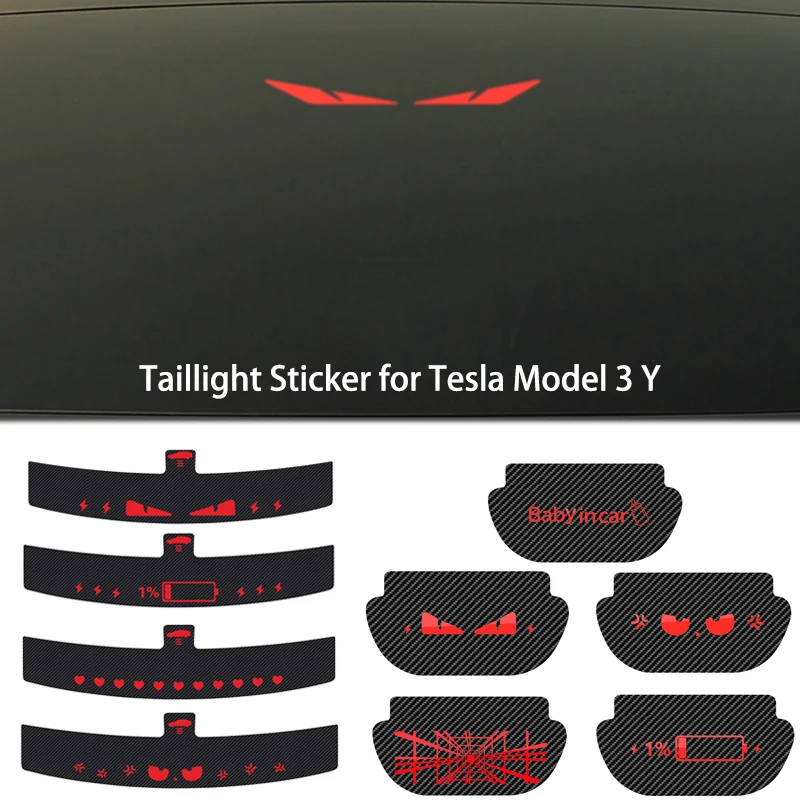 Placa de proyección de freno de coche de carbono para Tesla Model Y 3, lámpara de freno montada de montaje alto, calcomanía suave de PVC, pegatina