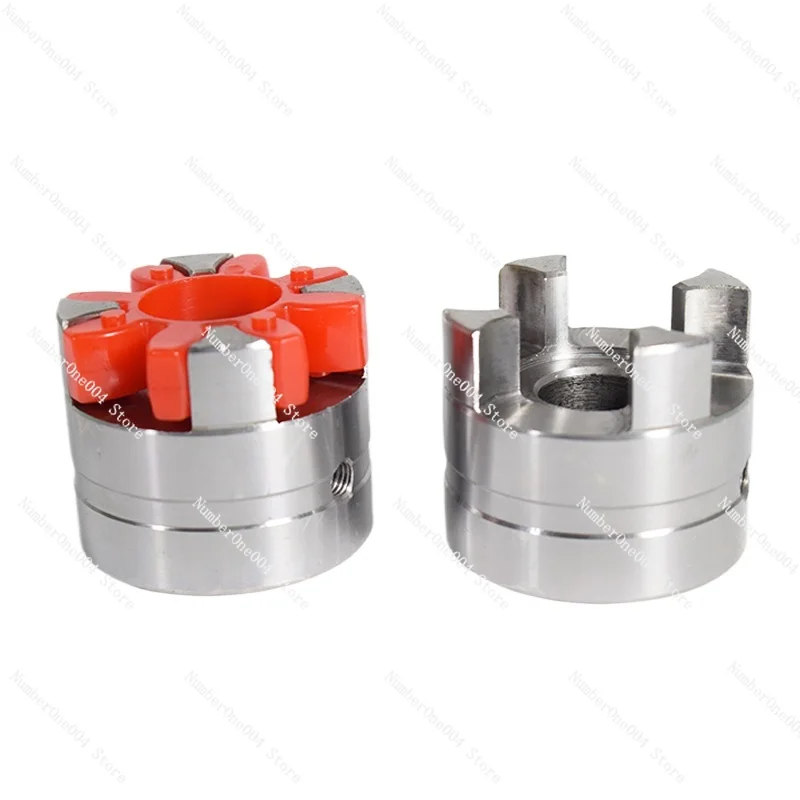 Applicable to Coupling XL Star Plum 45 Steel Claw Type Elastic Servo Motor Screw with Keyway High Torque Coupling