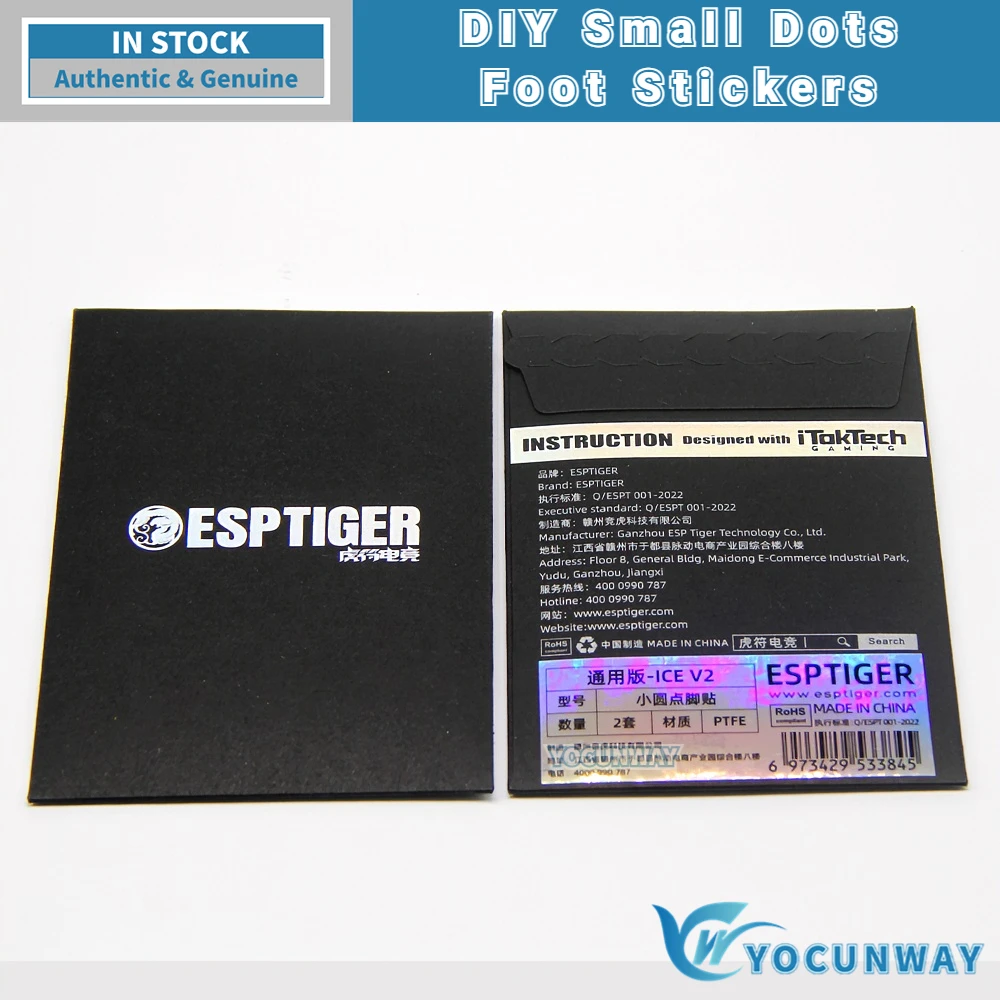 جديد 40 قطعة Esports النمر الجليد V2 ماوس ملحق ملصقات القدم DIY بها بنفسك النقاط الصغيرة وسادة للقدم قوس حافة Esports 5.5 مللي متر 6 مللي متر 6.5 مللي متر 7 مللي متر 8 مللي متر