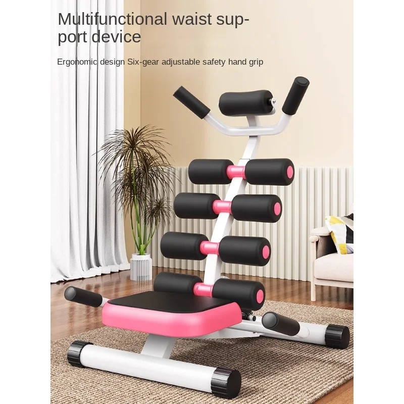 

Sit-Ups Aid Home Fitness Equipment AB Rocket Lazy Slimming and Belly Contracting Belly Contracting and Belly Rolling Machine