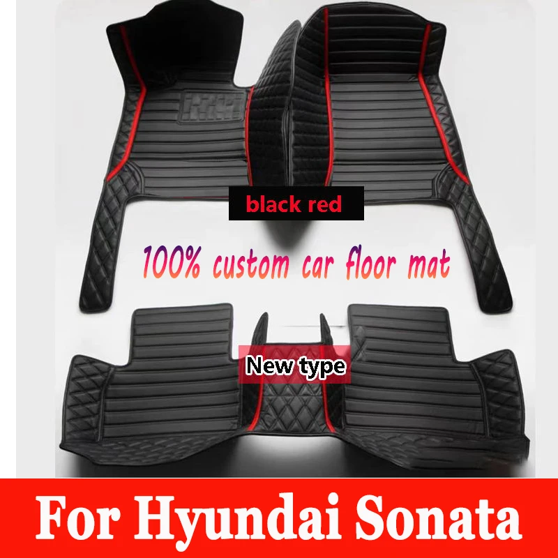 Car Floor Mats For Hyundai NF Sonata Embera Sonica CNG 2004~2009 Mat Covers Rug Leather Carpet Interior Parts Car Accessories