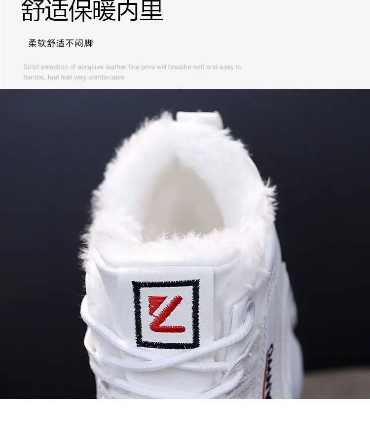 Baumwollschuhe für Damen 2026 Winter Neue Samt-Sportschuhe Warme Dicksohlige Freizeitschuhe Flache Vielseitige Studentenschuhe – Detail 10