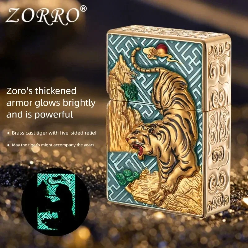 Zorro Thickened Arm… - image