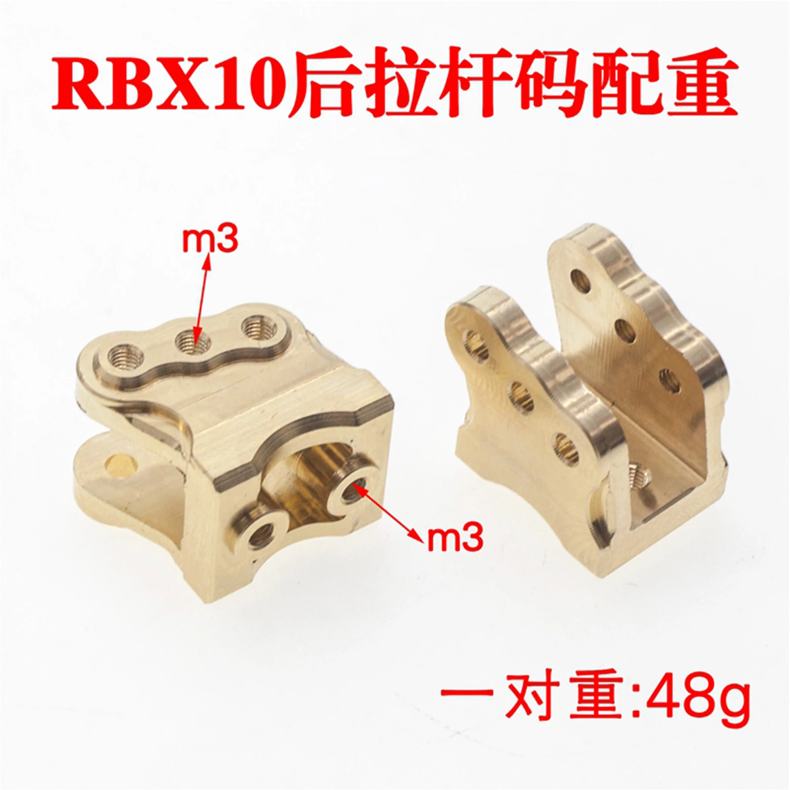 Upgrade for Axial 1/10 RBX10 Ryft 4WD  Brass Tie Rod Fixed Code Counterweight AXI03005 Crawler Car Part Modification Kits