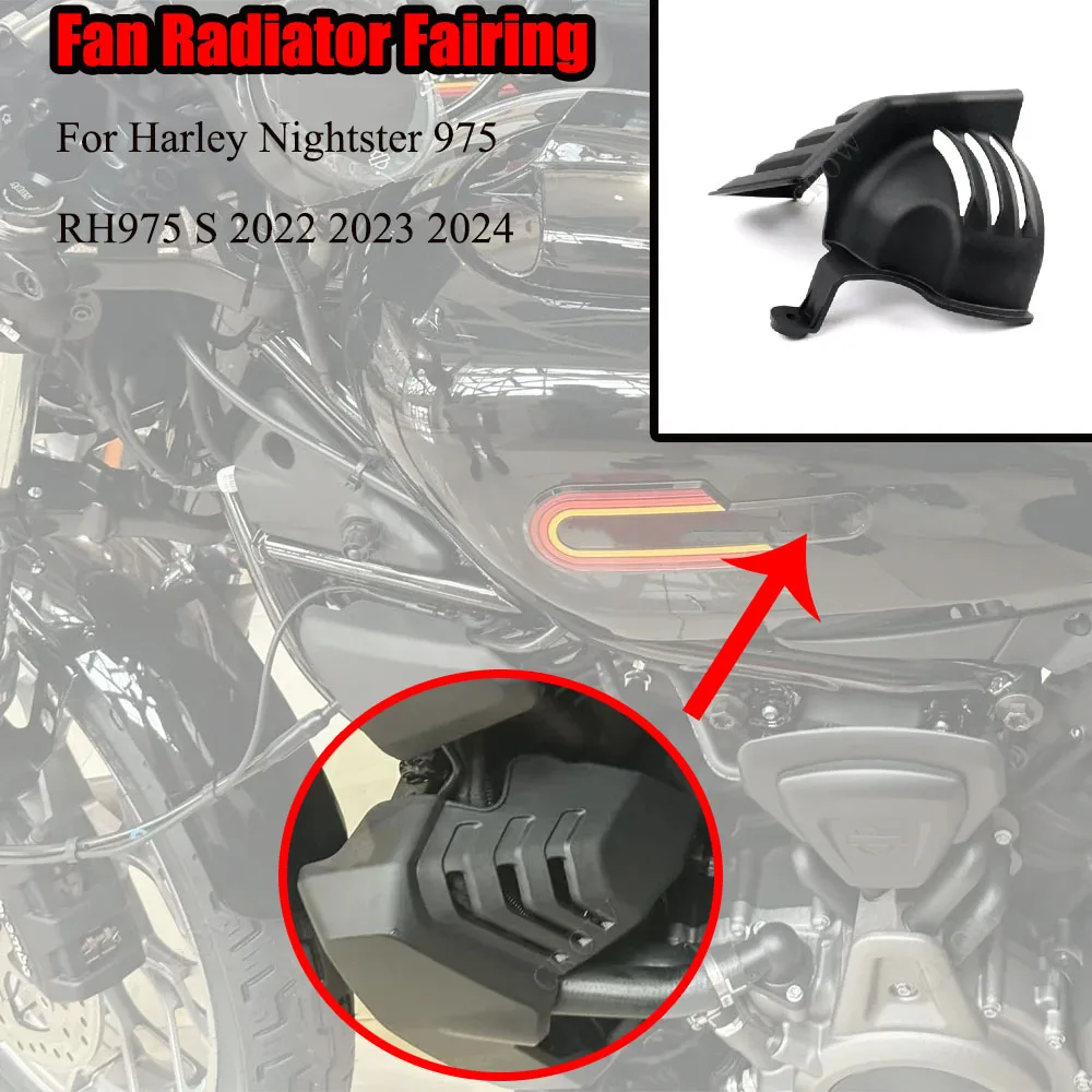 

For Harley Nightster 975 RH975 S 2022 2023 2024 New Product Motorcycle Black Fan Radiator Fairing Air Deflector Spoiler Guard