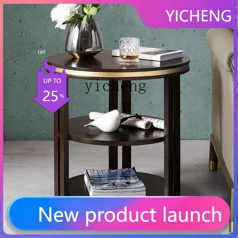 CJ5 Sofa Round Tabl…