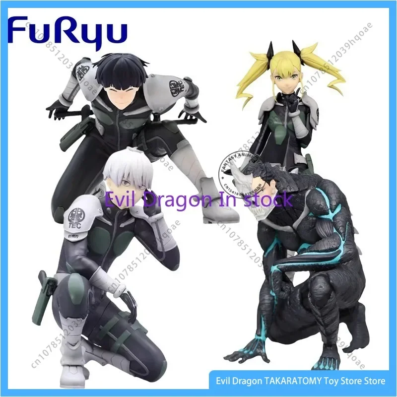 

In Stock Monster No. 8 Pieces From Anime Reno Ichikawa Hoshina Sōshirō Toy Action Figure Children Gift Model Collectible