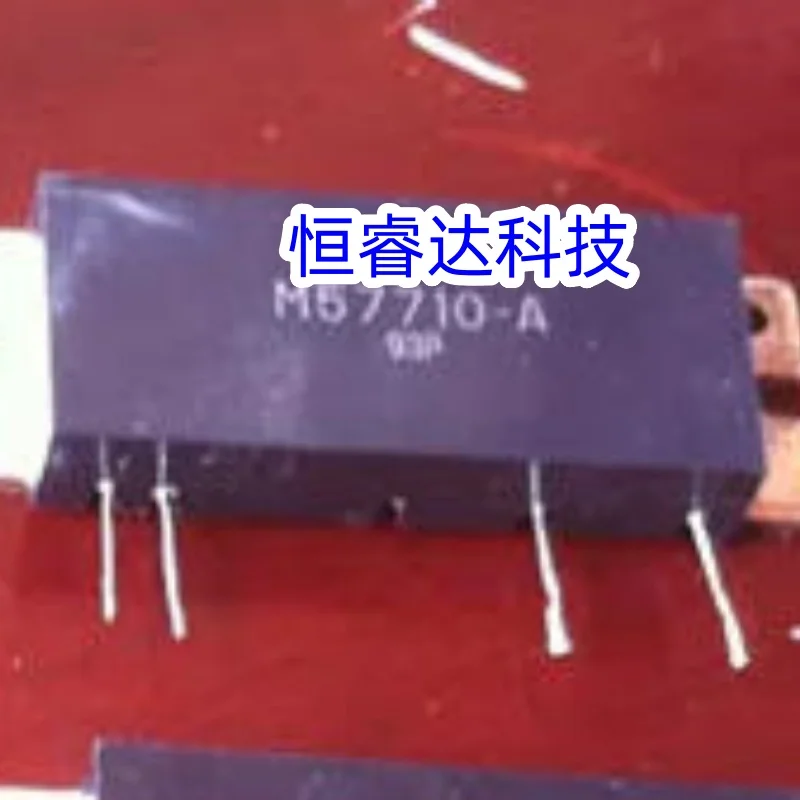 1pcs M57710-A M57710 A M57710A
