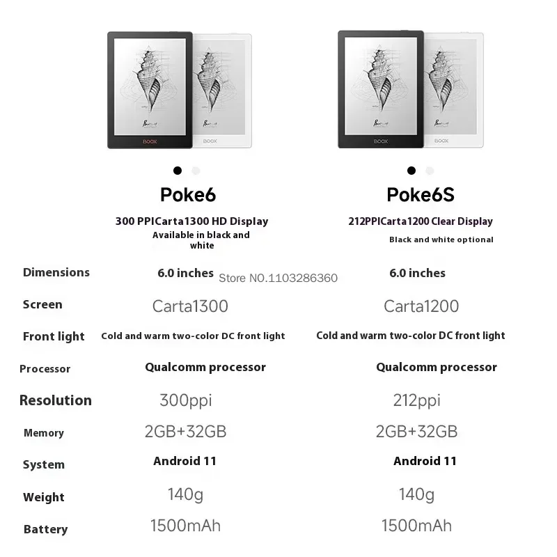 Onyx boox poke6-電子書籍リーダー,eink画面,microsdカード互換