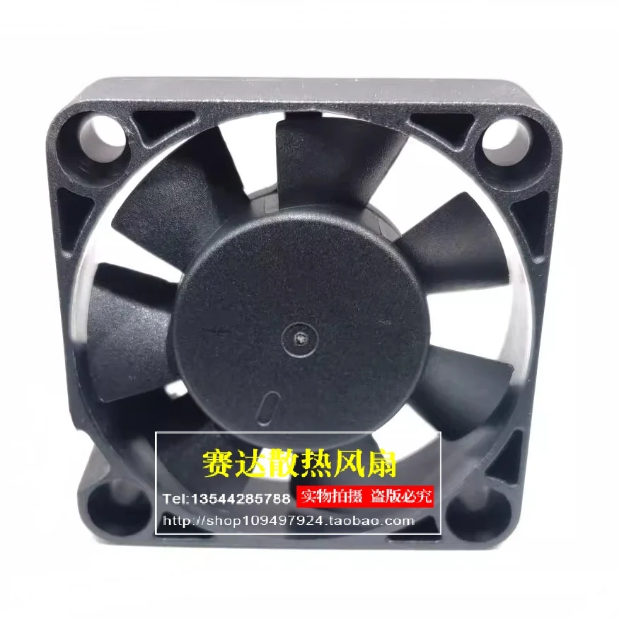 New 4010 12V 0.10A OD04010H12HD 4cm Low RPM Silent Electric Vehicle Charging Fan 40*40*10mm