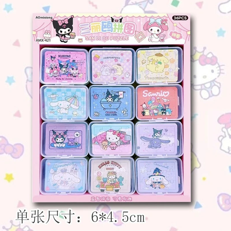 36pcs Sanrio Hello Kitty DIY Jigsaw Puzzle Toys Cute Cartoon Kuromi Cinnamoroll Educational Toys Riddle Girl&Child Holiday Gifts