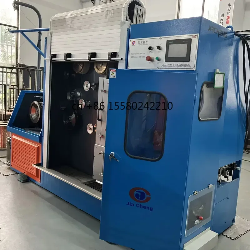 2026 hot Hot Sale Small Copper Wire Drawing Machine With Annealer for Copper Wire