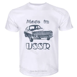 Camiseta de algodón de marca para hombre, camiseta hecha en Cccp, hecha en URSS, Retro, de algodón Volga