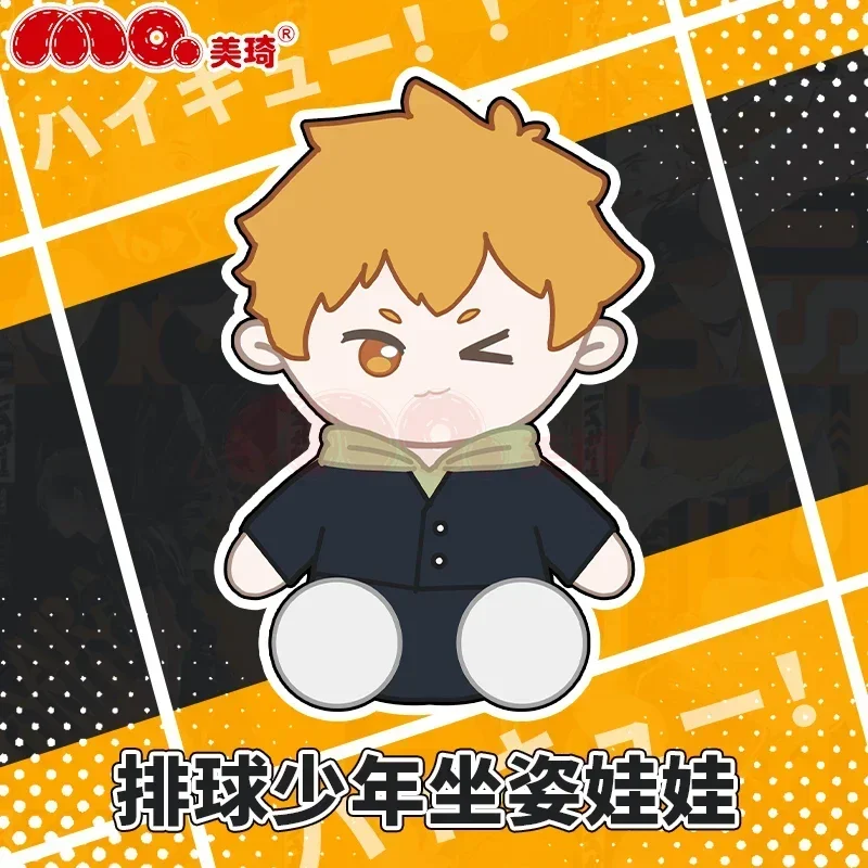 

Anime Shoyo Hinata Tobio Kageyama Kozume Kenma Tetsurou kuroo Plush Doll Sitting Posture Stuffed Toys Cartoon Figures Gift 30cm