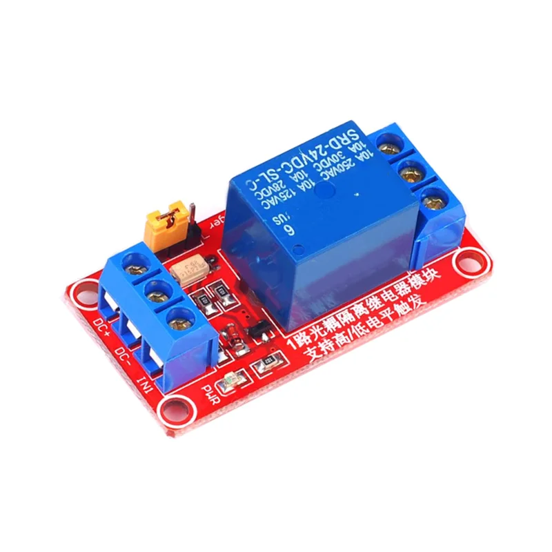 5V 12V 24V One 1 Channel Relay Module Board Shield with optocoupler Support High and Low Level Trigger