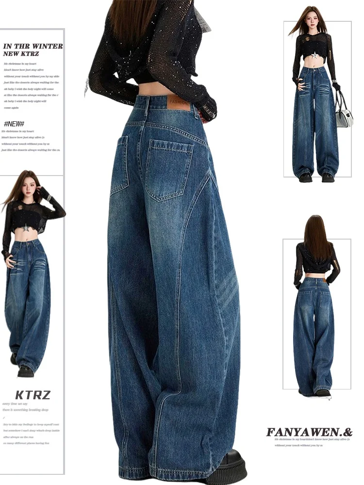 

Свободные джинсы с широкими штанинами и высокой талией, женские, повседневные, винтажные, в американском стиле, весна-осень-зима, большие размеры