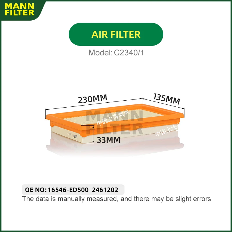 MANNFILTER C2340/1 filtro de ar do compartimento do motor para INFINITI Q50 V37 3.5L VQ35HR 3.7L VQ37VHR 16546-ED500 2461202
