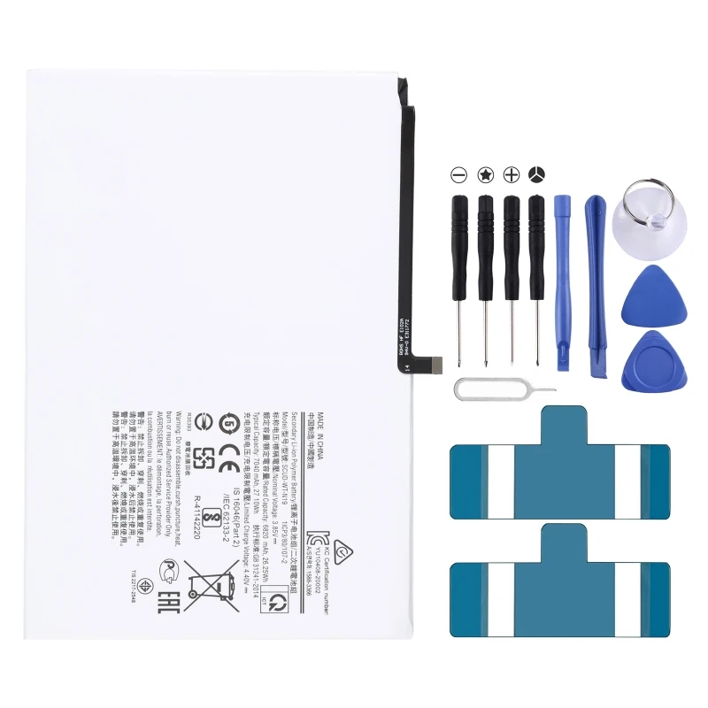 For Samsung Galaxy TAB A7 7040mAh SCUD-WT-N19 Battery Replacement