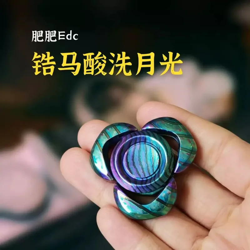 Moonlight Finger-Tip Gyroscope Original EDC Stress-Relief Stainless Steel Metal Toy