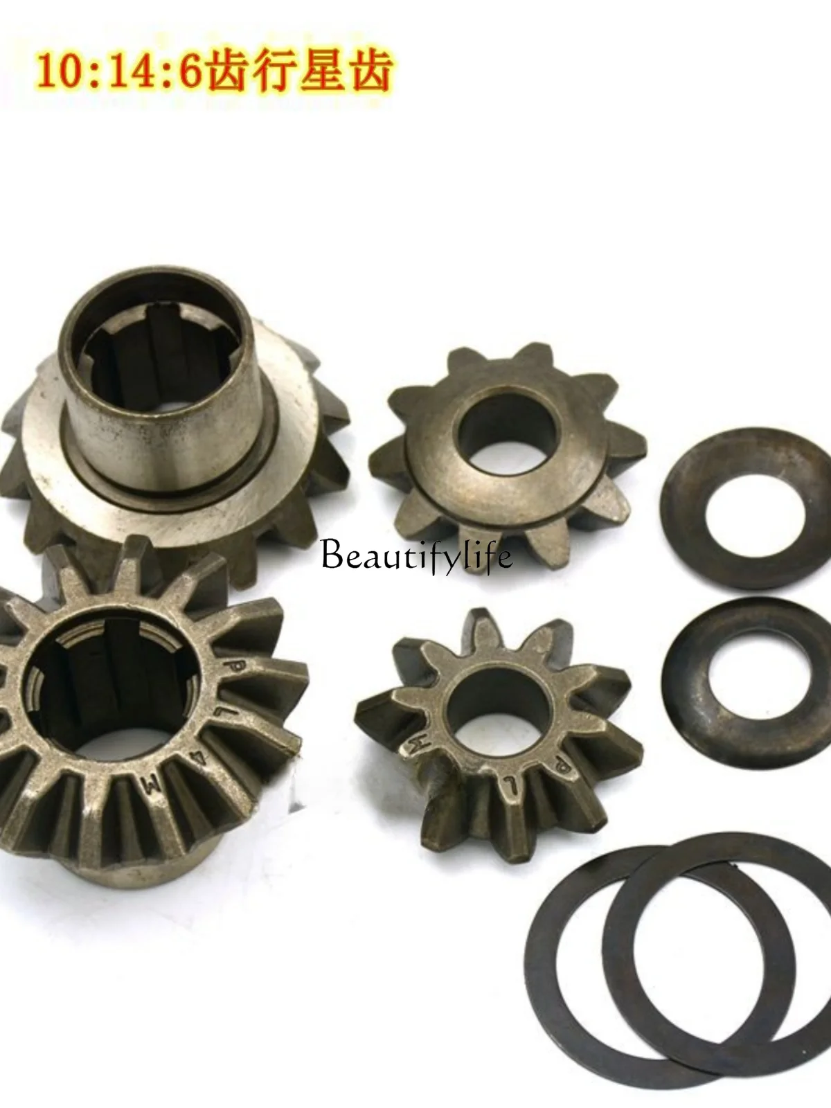 Tricycle Gear Planetary Gear Differential Box Periapical Abscess Rear Axle Gasket Shaft