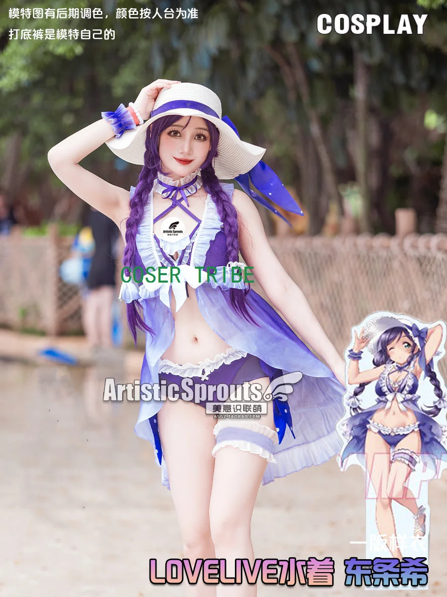 Lovelive Tojo Nozomi Swimsuit Women Hit The Song Costume Cosplay Costume Cos Game Anime Party Uniform Hallowen Play Role Clothes