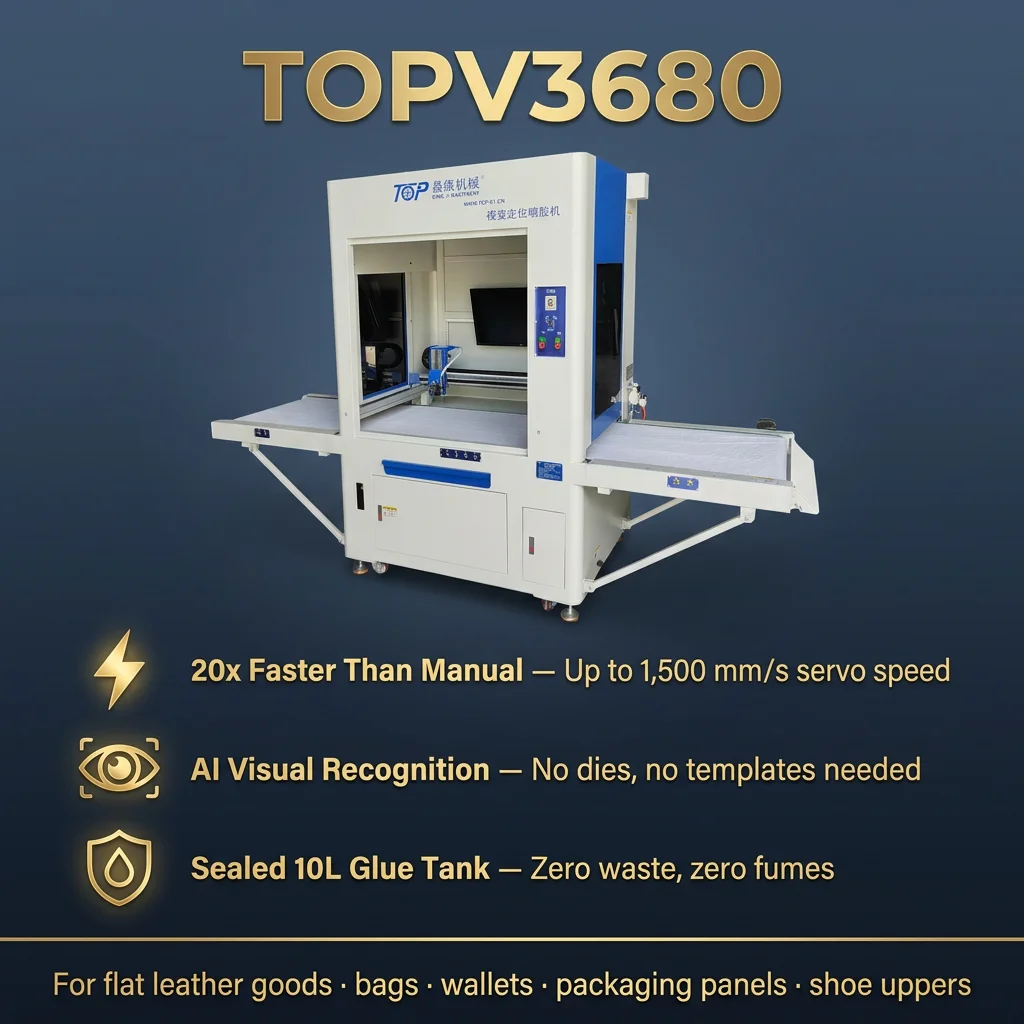 Automatic Visual Positioning Dispensing Machine CNC Glue Applicator For Footwear Bags Apparel 220V