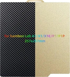 3D Printing Build Plate Double-sided smoothf of H1 suitable for bamboo Lab A1/X1/X1C/P1/P1P 257x257mm of 3D printer Construct