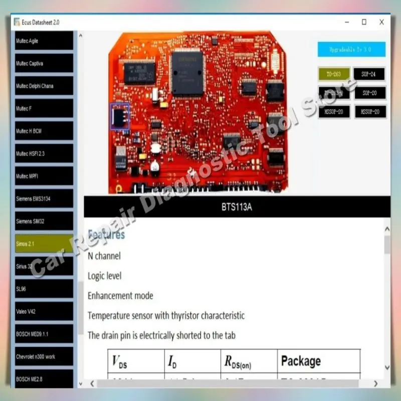 Ecus Datasheet 2.0 ECU-reparatiesoftware PCB-schema's met elektronische componenten van auto-ECU en extra informatie Gratis Keygen