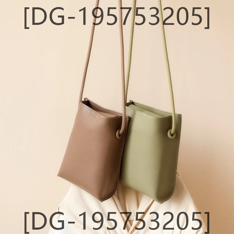 

2024 New Women Bag Fashionable and Soft _DG-195753205_