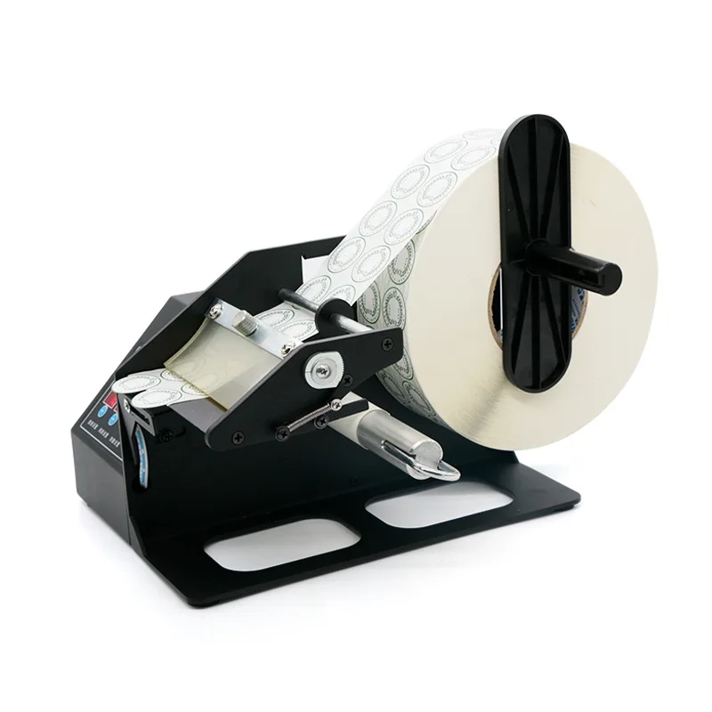 Bsc-Q120 Automatic …