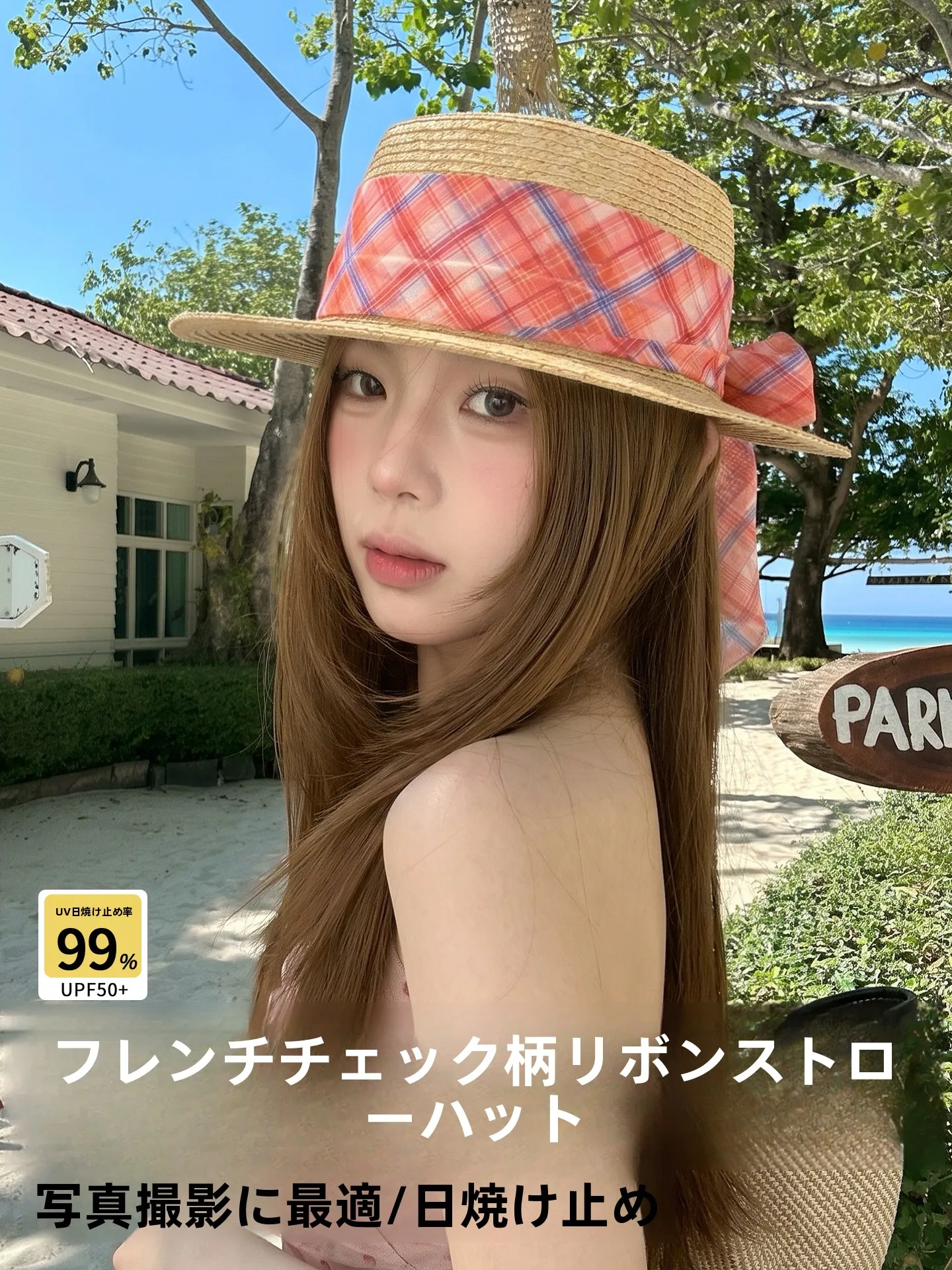 手織り麦わら帽子女性の夏用チェック柄ボウタイ日焼け止め帽子通気性日よけ帽子ビーチ休暇帽子フラットトップ