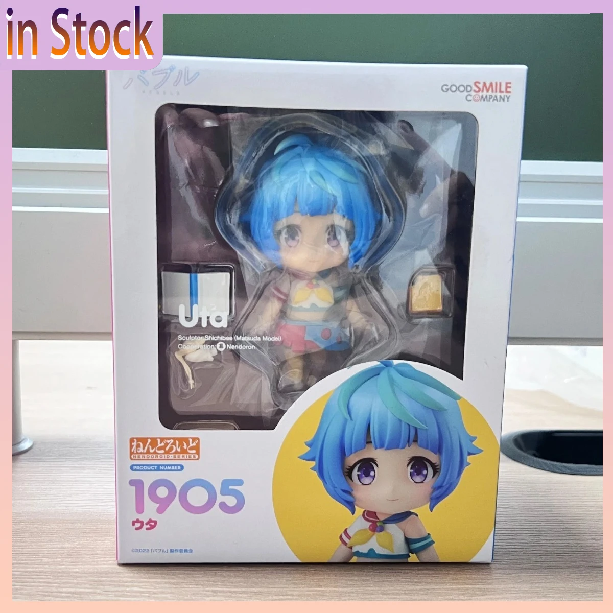 

In Stock Genuine Cute Uta GSC #1905 Anime Action Figurine Ornament Collection Figure Model Toy Kawaii Girls Birthday Gift