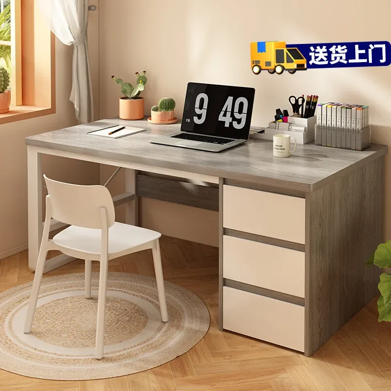 Simple Student Study Writing Desk with Drawers for Home Office Computer Workbench Minimalist Desktop Table